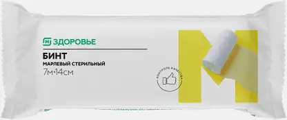 Бинт М Здоровье марлевый стерильный 7м*14см