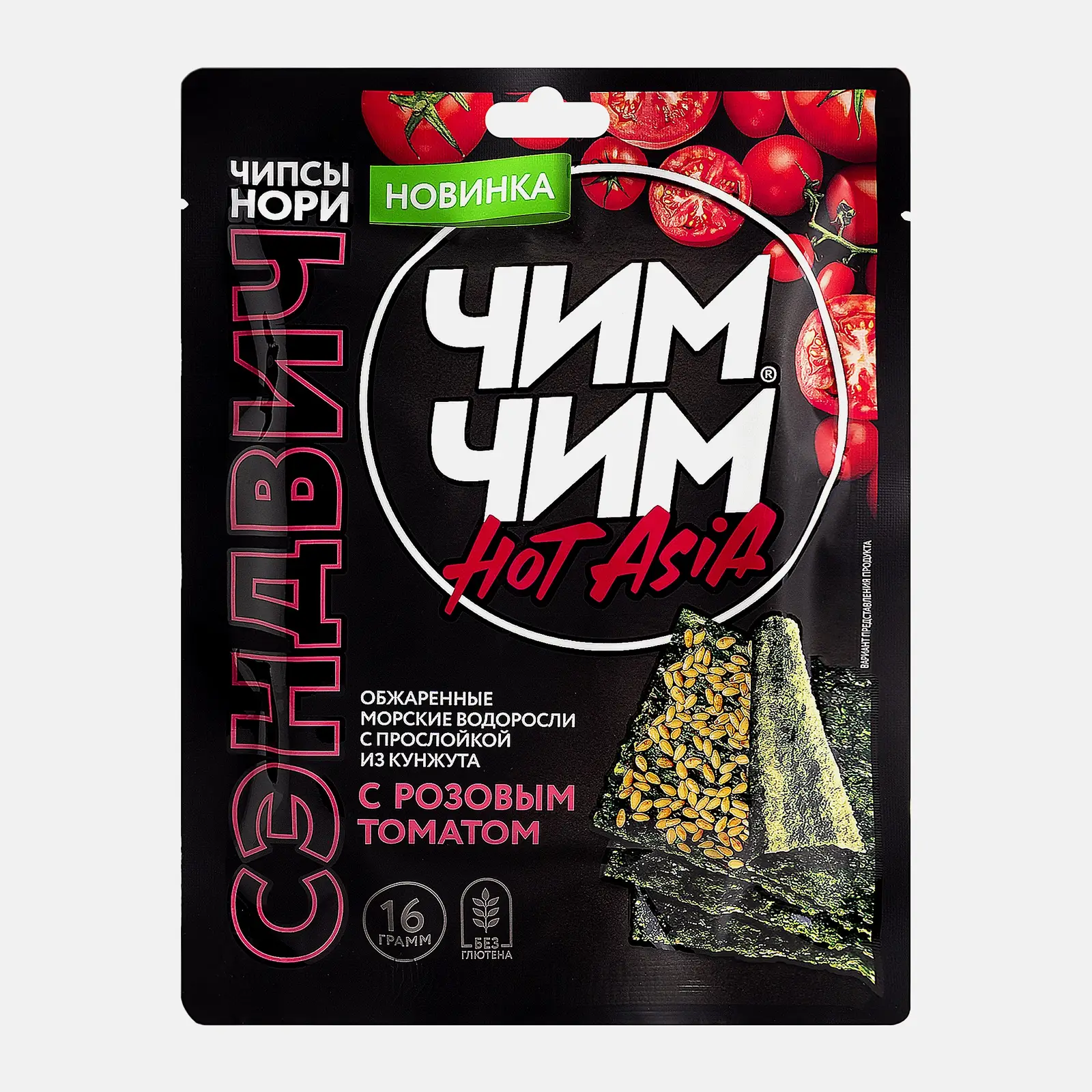 Изображение товара Нори Чим-Чим Сэндвич с розовым томатом 16г