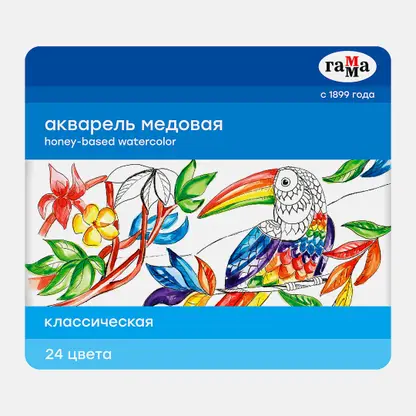 Медовая Акварель Классика 24 цвета