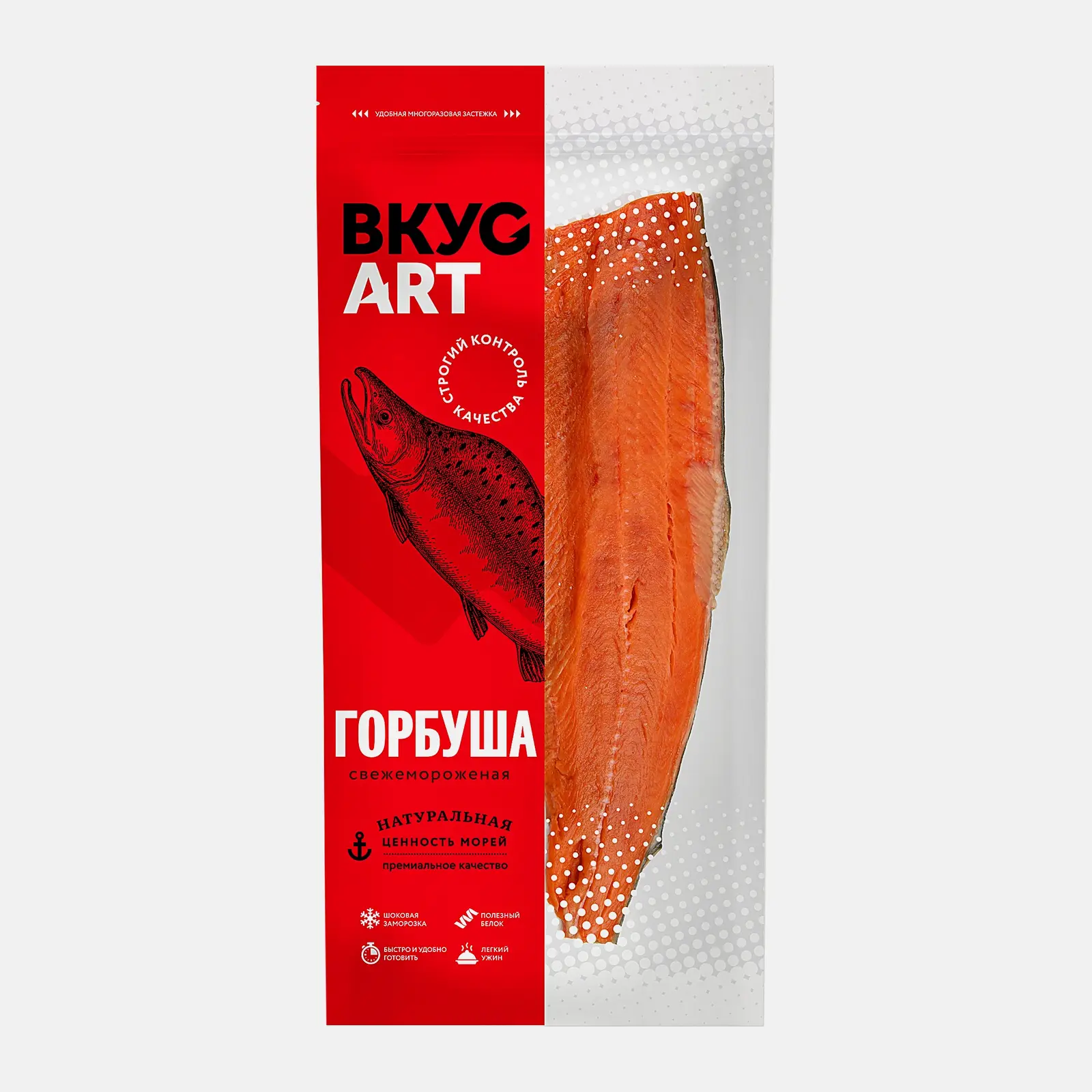 Изображение товара Горбуша филе-кусок Вкусарт 400г 