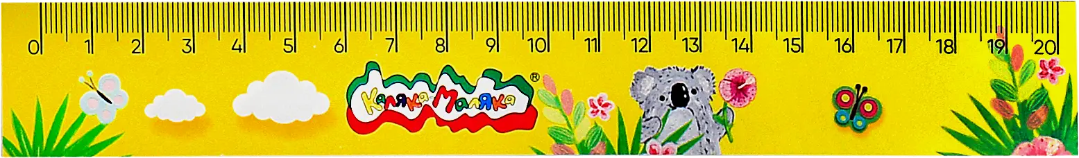 Набор Фарм Каляка мелованный картон 8 цветов 8 листов и цветная бумага 16 цветов 8 листов