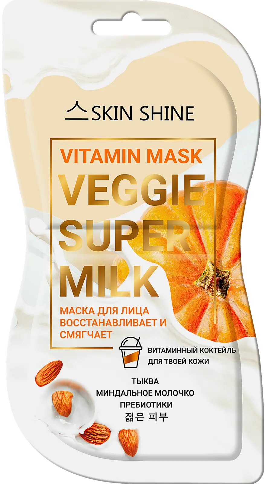 Маска для лица Skin Shine Veggie Super Milk Vitamin Mask 14мл Маска для лица Skin Shine Veggie Super Milk Vitamin Mask 14мл