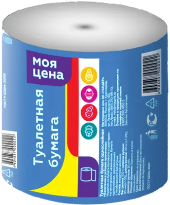 Изображение товара Бумага туалетная Моя цена без втулки
