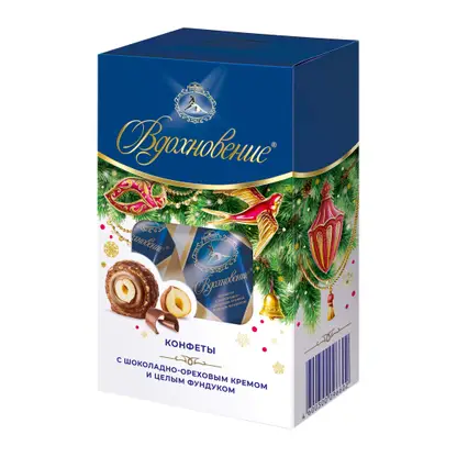 Изображение товара Конфеты Вдохновение шоколадно-ореховый крем и цельный фундук 112г