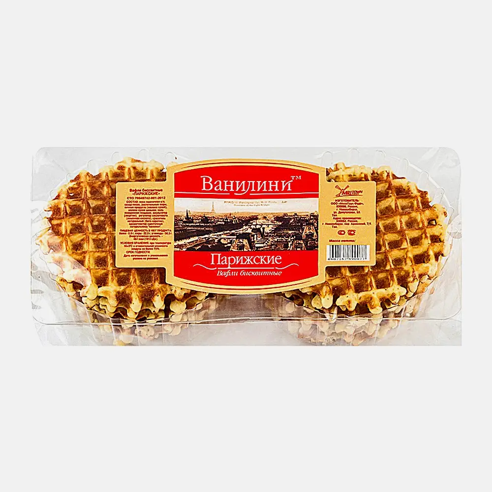 Изображение товара Вафли Ванилини домашние Парижские 180г