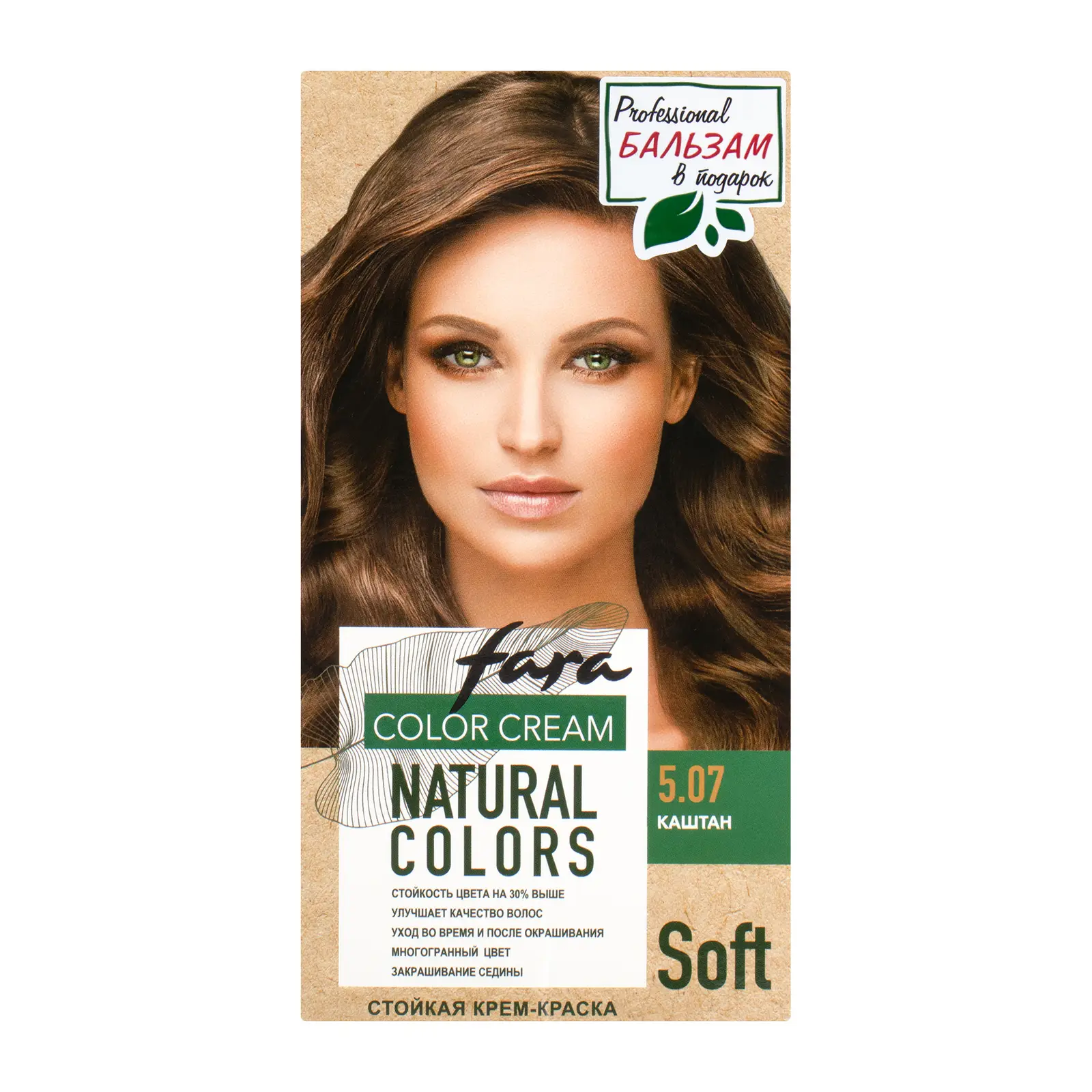 Краска для волос Fara Natural Colors 305 Каштан