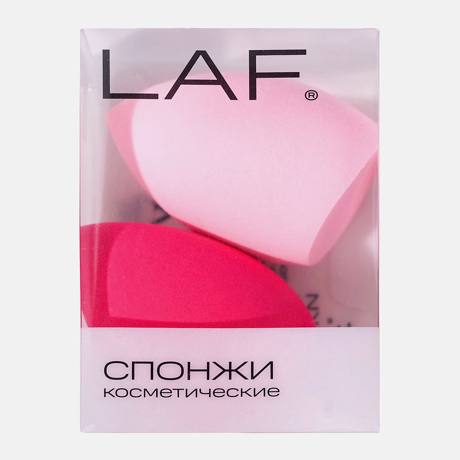 Набор косметических спонжей LAF в коробке 2шт - фото 4 Набор косметических спонжей LAF в коробке 2шт - фото 4