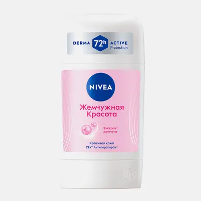 Антиперспирант Жемчужная красота женский стик NIVEA 50мл