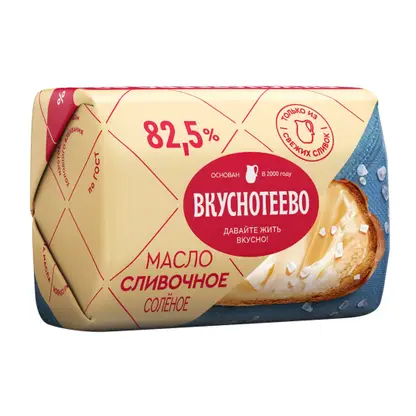 Изображение товара Масло сливочное Вкуснотеево соленое 82.5% 180г