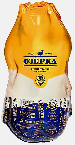Тушка утенка Озерка Тушка утенка Озерка