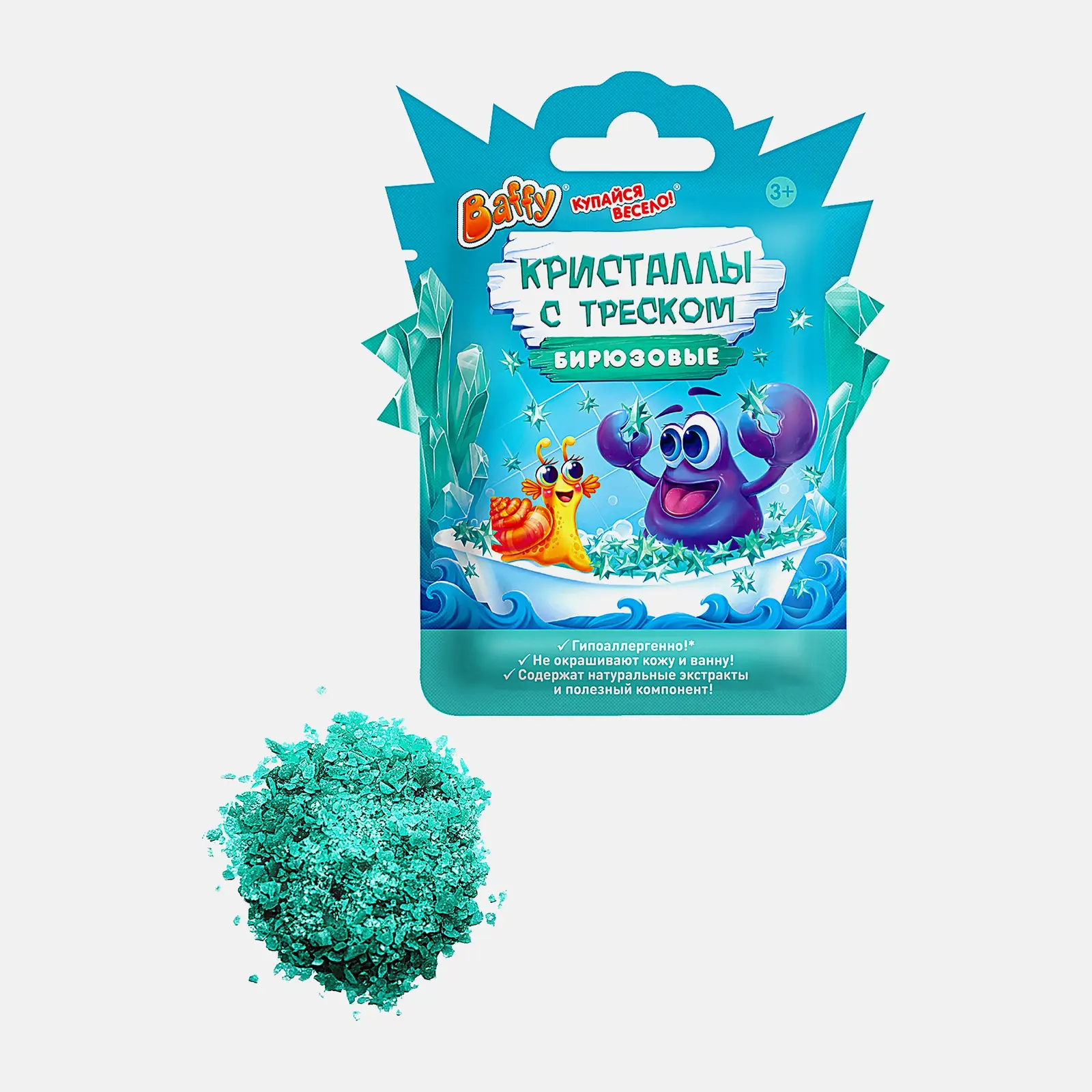 Кристаллы Baffy с треском для ванны в ассортименте