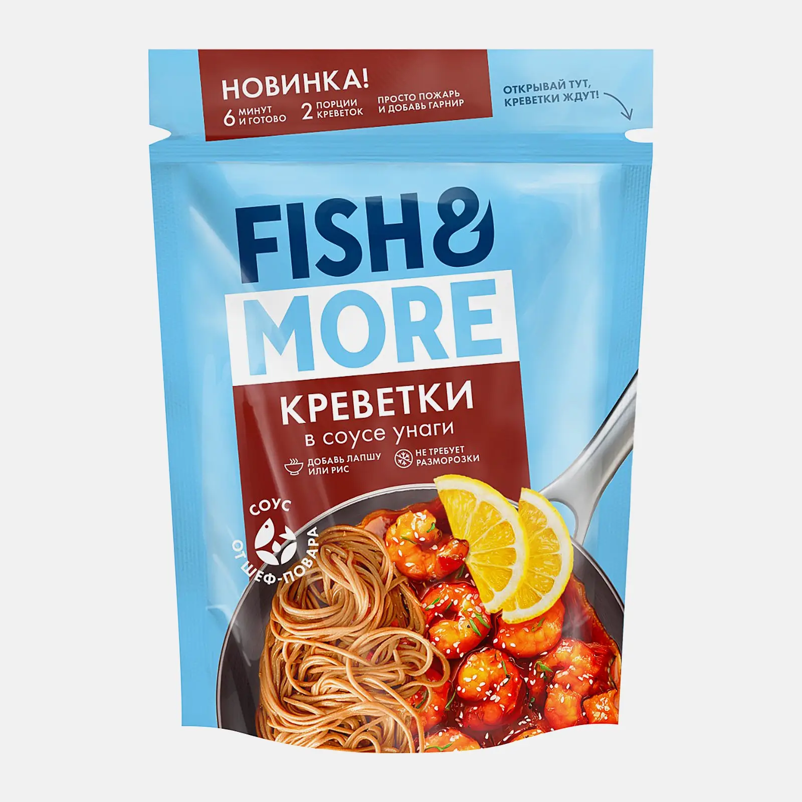 Креветки белоногие свежемороженые очищенные в азиатском соусе Fish & More 400г