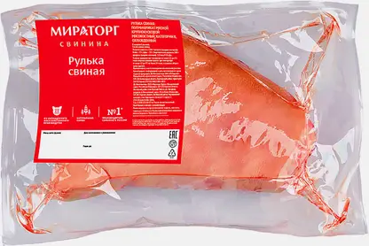 Рулька свиная Мираторг