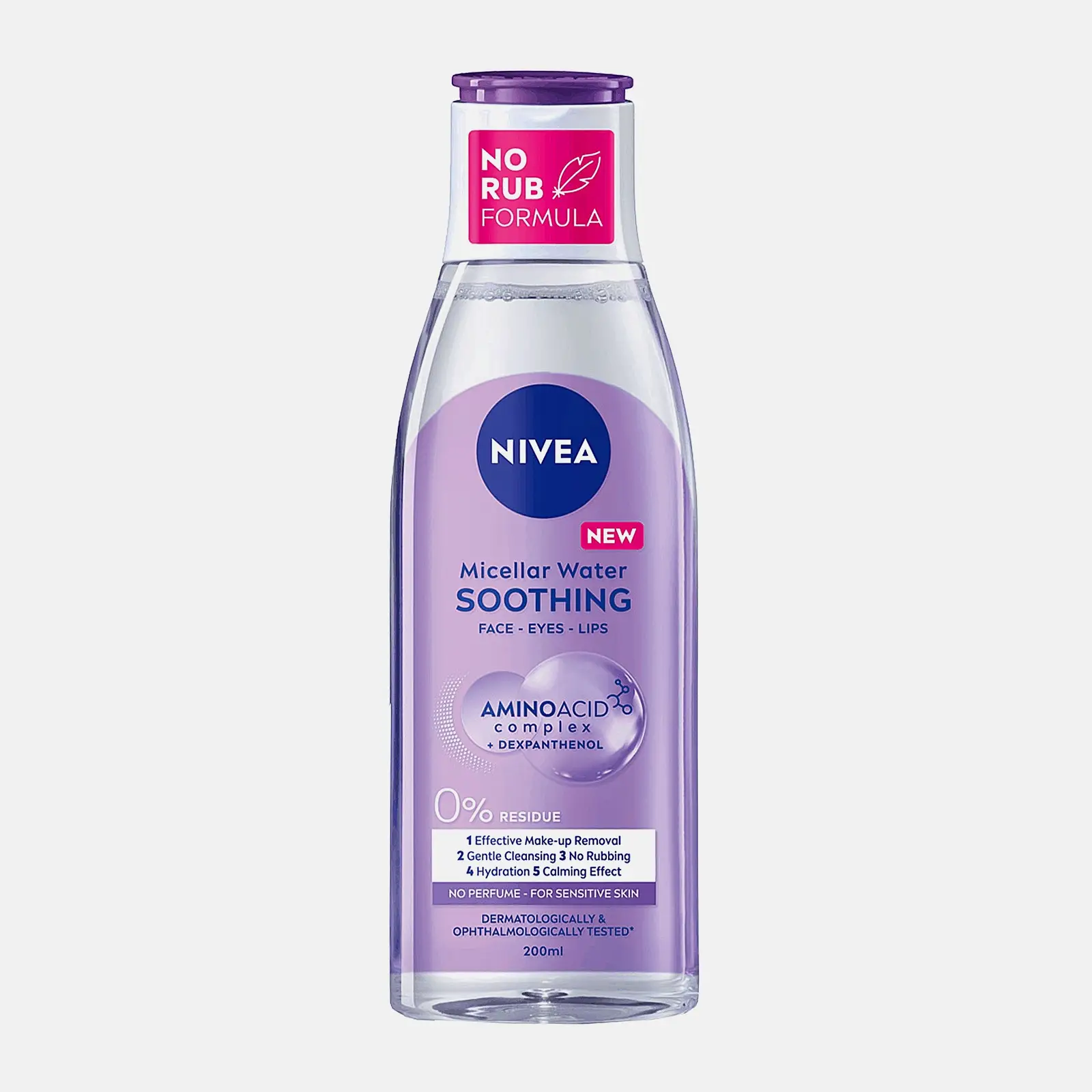 Мицеллярная вода для очень чувствительной кожи NIVEA 200мл