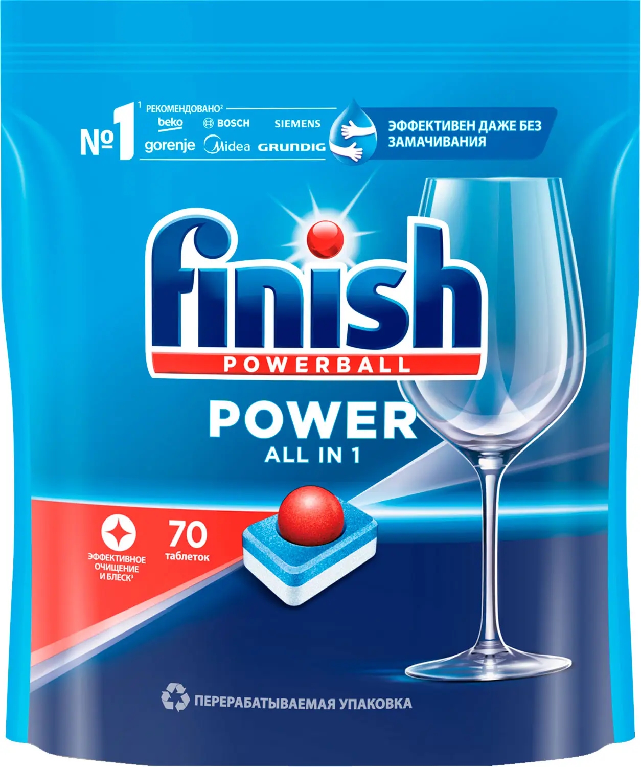 Таблетки для посудомоечных машин Finish Powerball All in 1 70шт 1.12кг