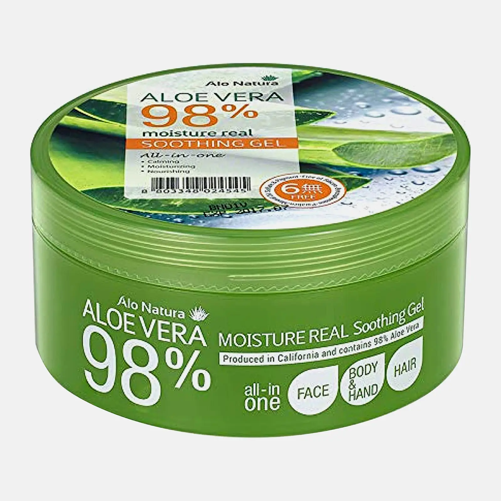 Гель для лица и тела Welcos алоэ 300г