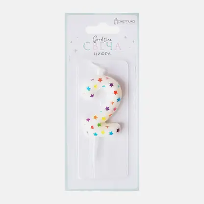 Свеча-цифра 2 Пакетико Happy Birthday