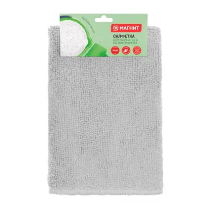 Изображение товара Салфетка Магнит для пола из микрофибры 50*60см в ассортименте