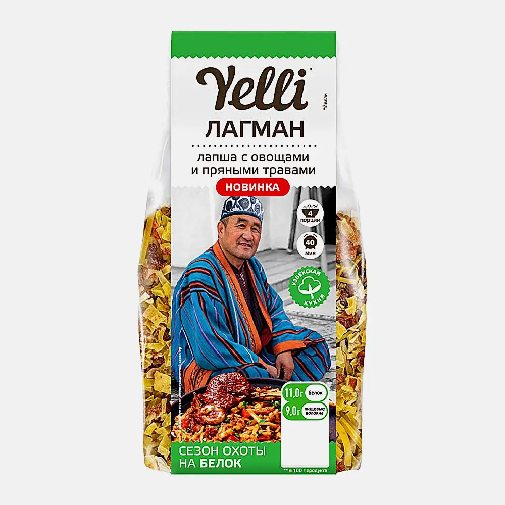 Лапша Лагман с овощами и пряными травами Yelli 160г Лапша Лагман с овощами и пряными травами Yelli 160г