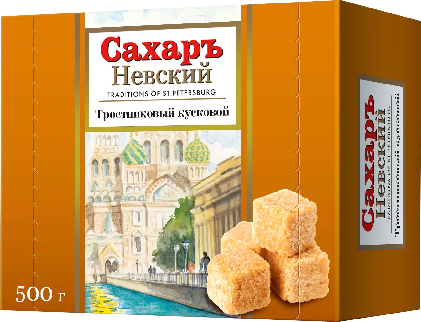 Сахар Невский тростниковый коричневый 500г — в каталоге на сайте сети  Магнит | Краснодар