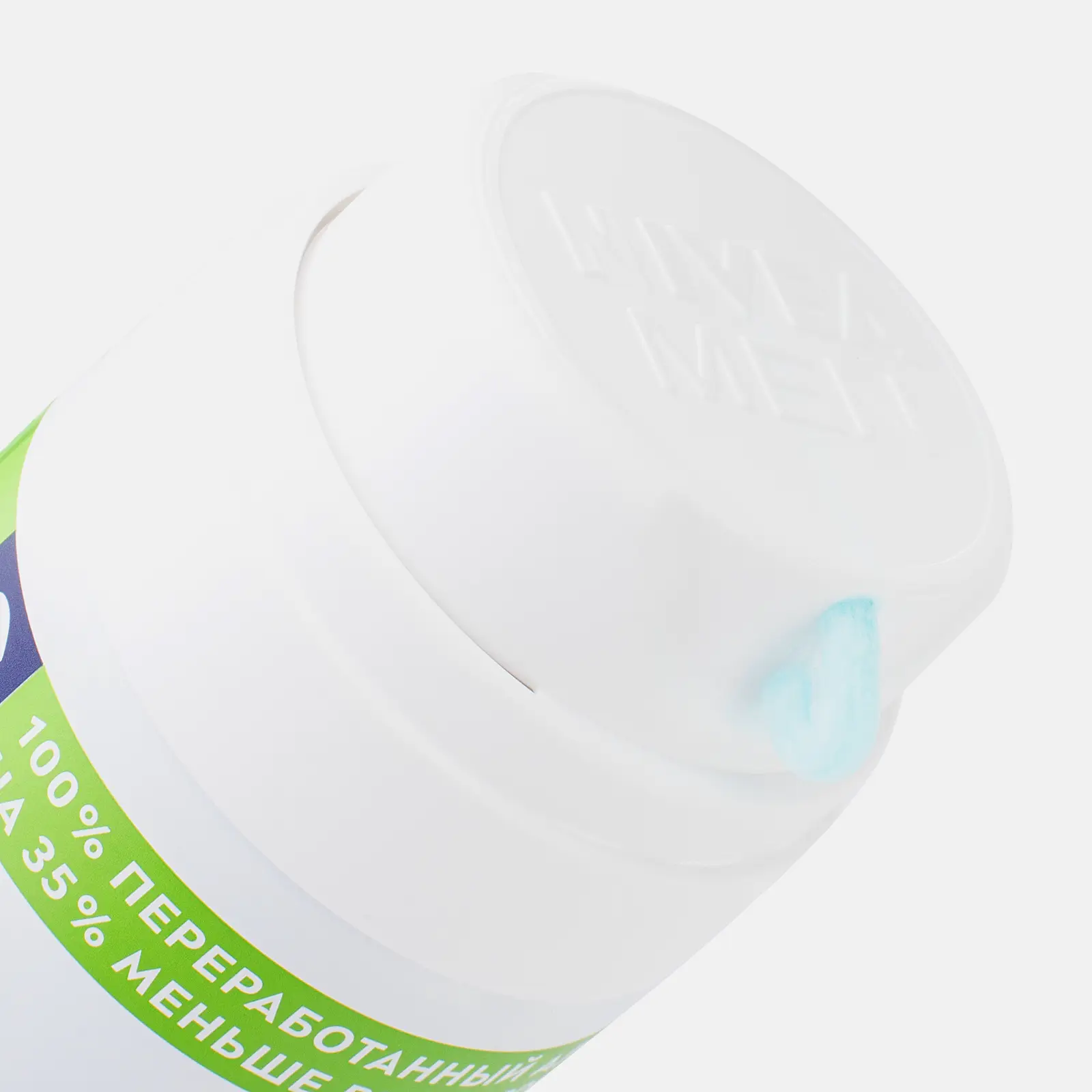 Восстанавливающий гель для бритья для чувствительной кожи NIVEA Men 200мл