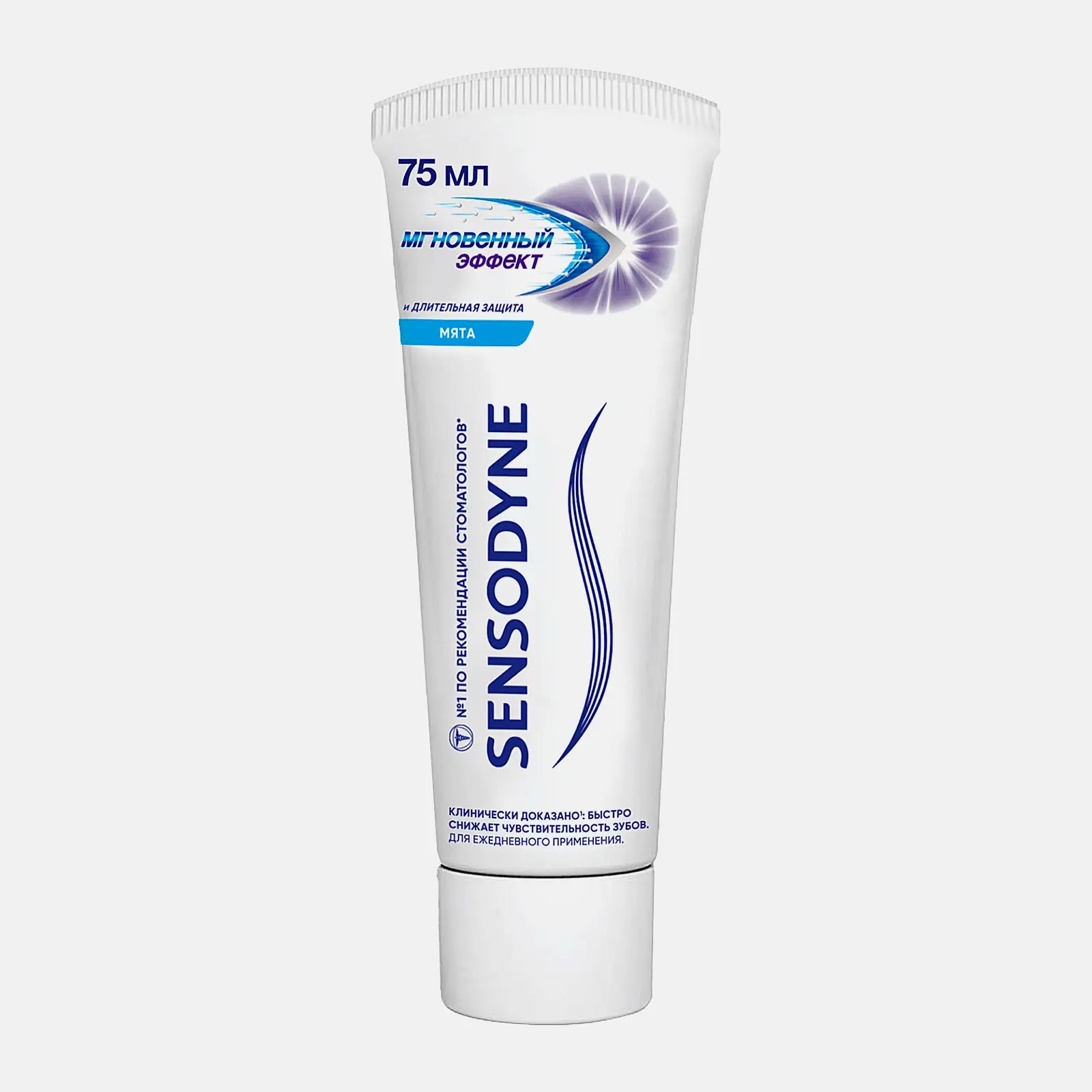 Зубная паста Sensodyne Мгновенный Эффект для чувствительных зубов с фтором 75мл - фото 2