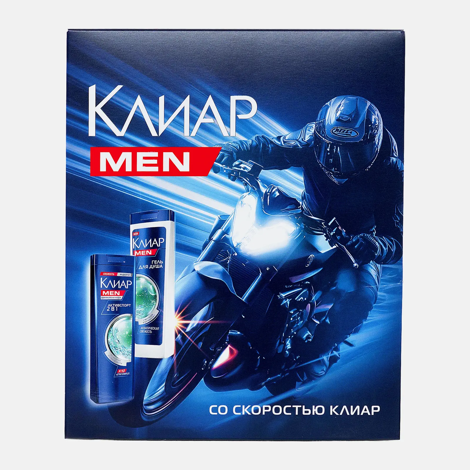 Изображение товара Подарочный набор Гель для душа 200 мл + Шампунь 200 мл Клиар Men в ассортименте