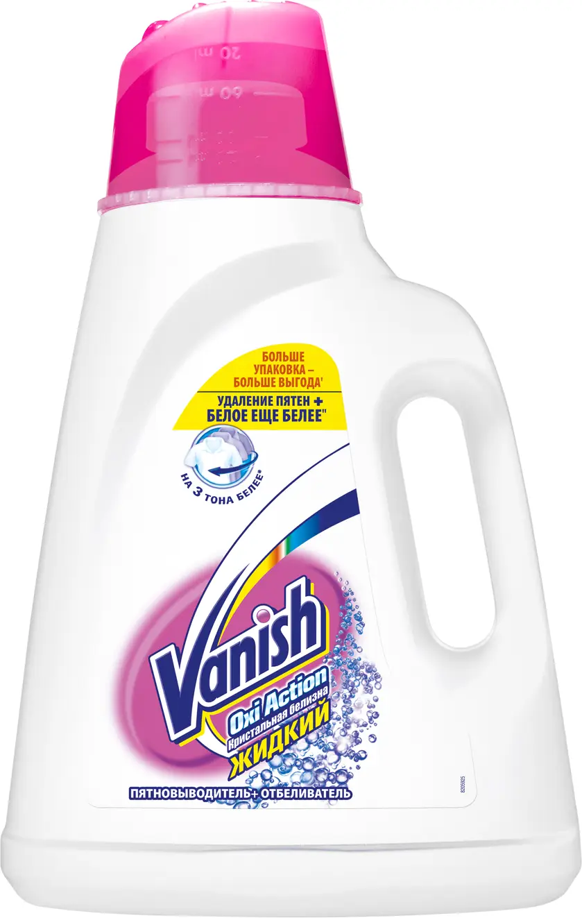 Пятновыводитель-отбеливатель Vanish Oxi Action 2л