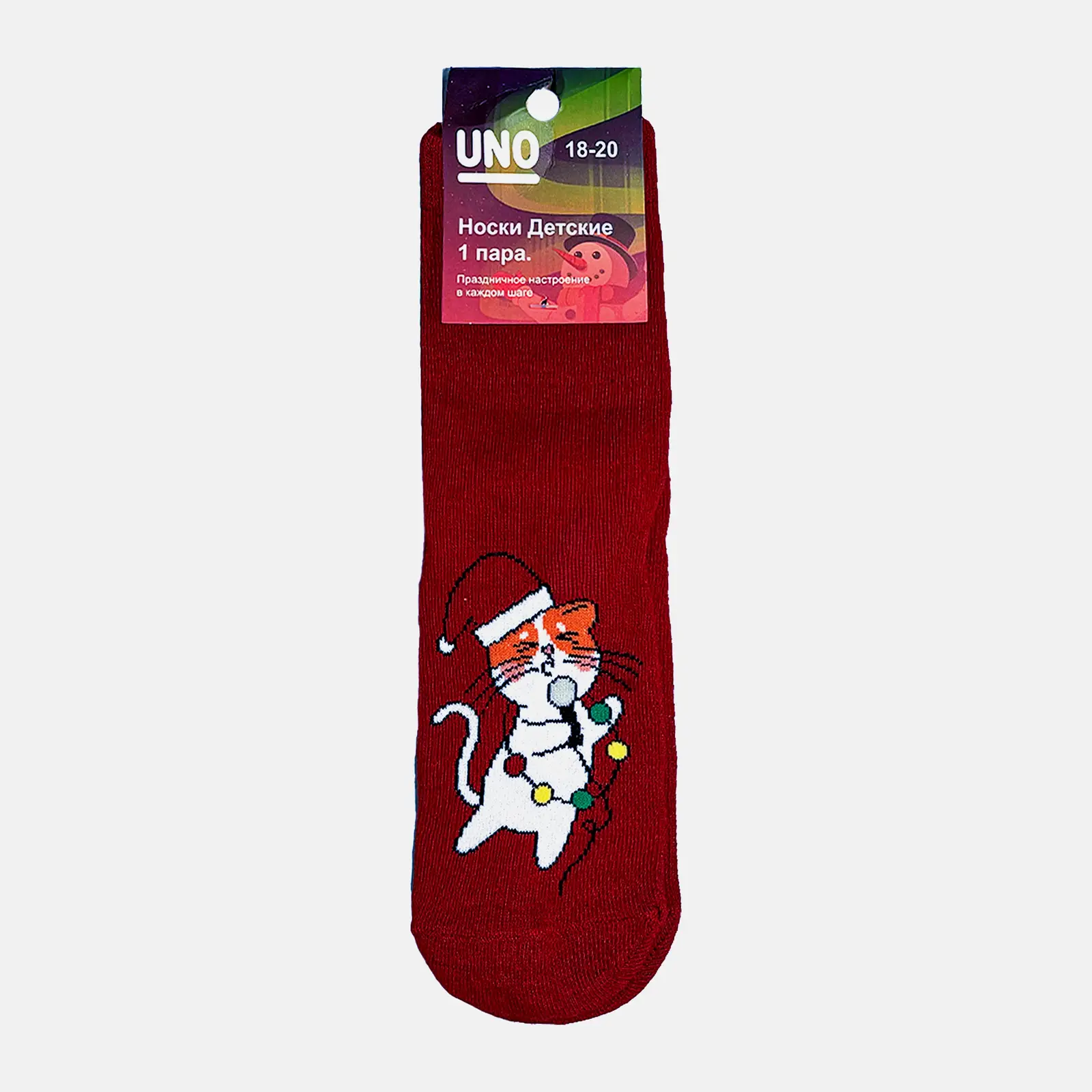 Детские носки красные р.18-20 Uno Dinfa