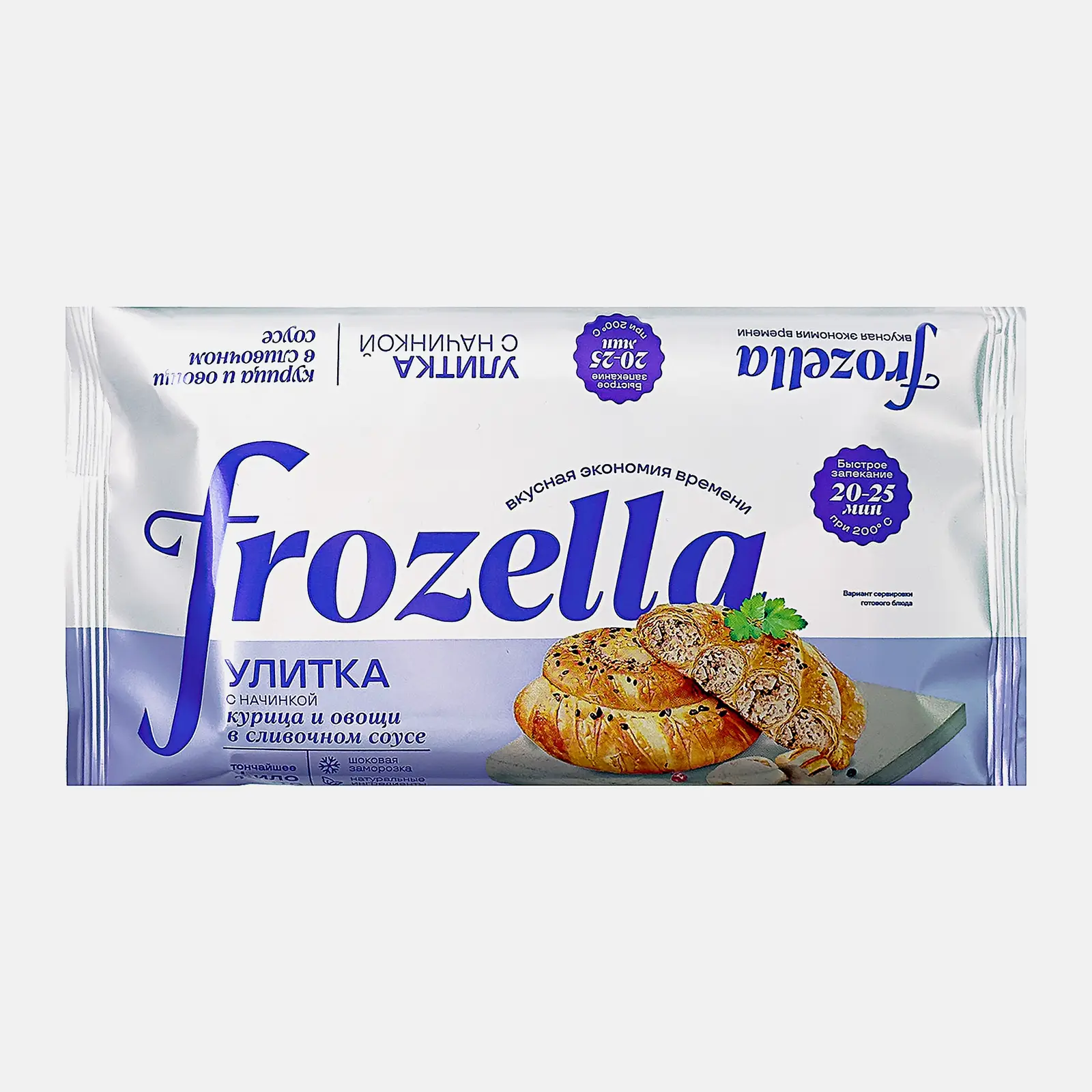 Изображение товара Улитка греческая курица с овощами Frozella 200г