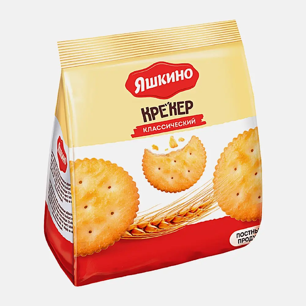 Крекер Классический Яшкино 180г