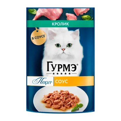 Изображение товара Влажный корм для кошек Перл соус кролик Гурмэ 75г Изображение товара Влажный корм для кошек Перл соус кролик Гурмэ 75г