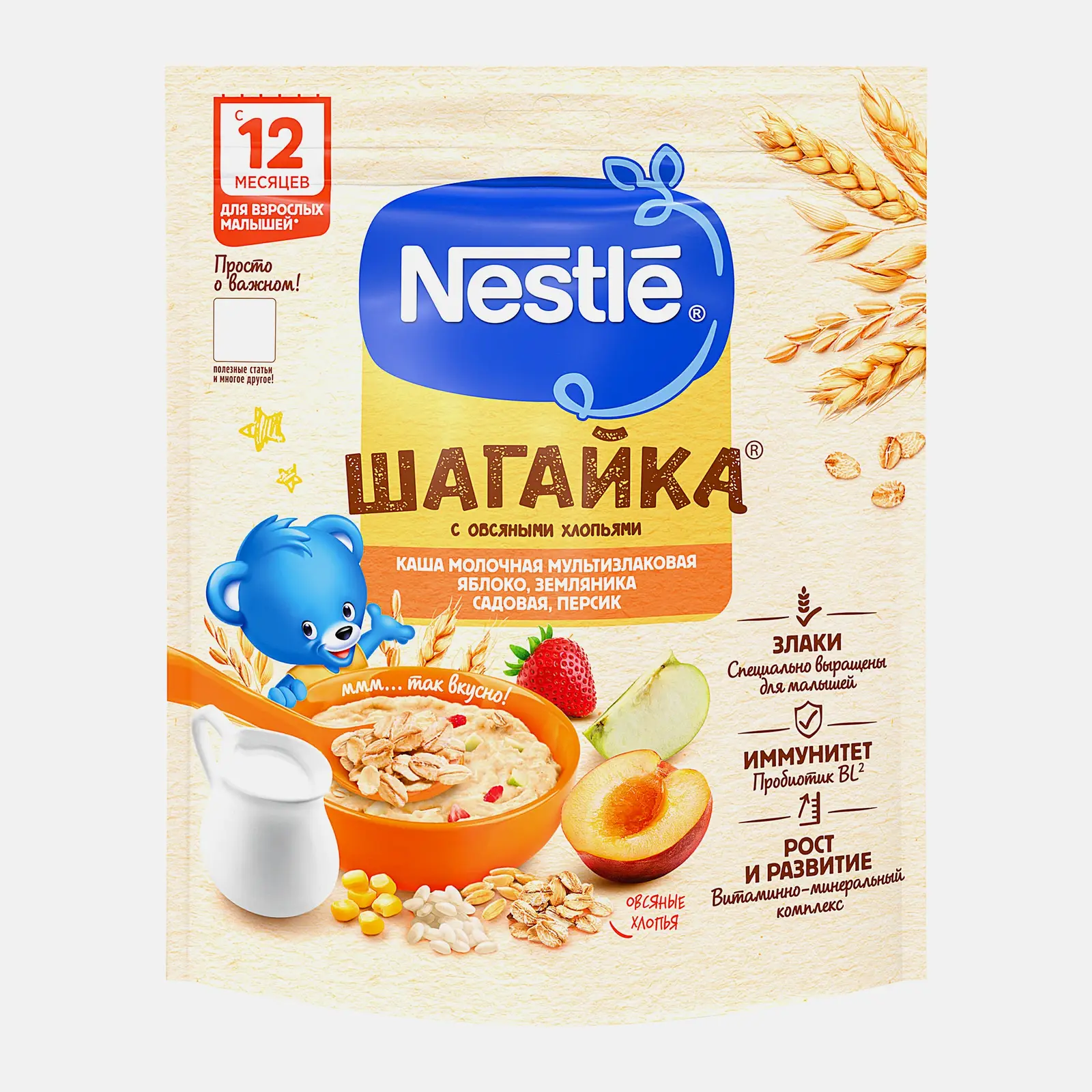 Каша Nestle Шагайка 4 злака яблоко земляника персик с 12 месяцев 190г