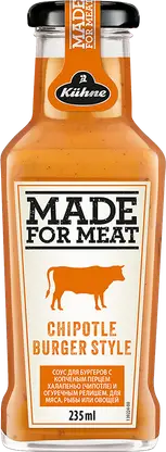 Изображение товара Соус Kuhne для бургеров с копчёным перцем 235мл