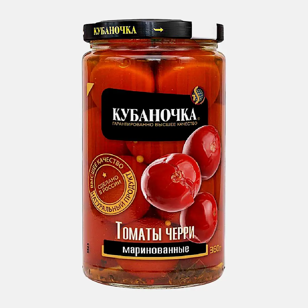 Томаты маринованные Черри Кубаночка 360г Томаты маринованные Черри Кубаночка 360г