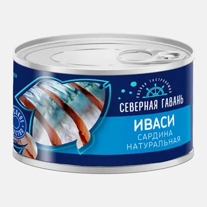 Сардина Иваси тихоокеанская Северная Гавань 240г