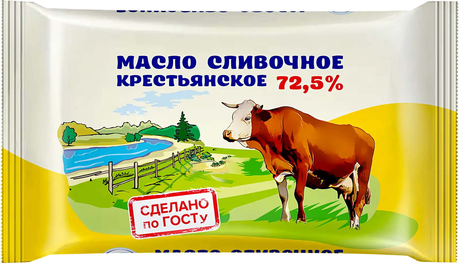 Масло сливочное Белый Медведь Крестьянское 72.5% 180г — в каталоге на сайте  сети Магнит | Краснодар