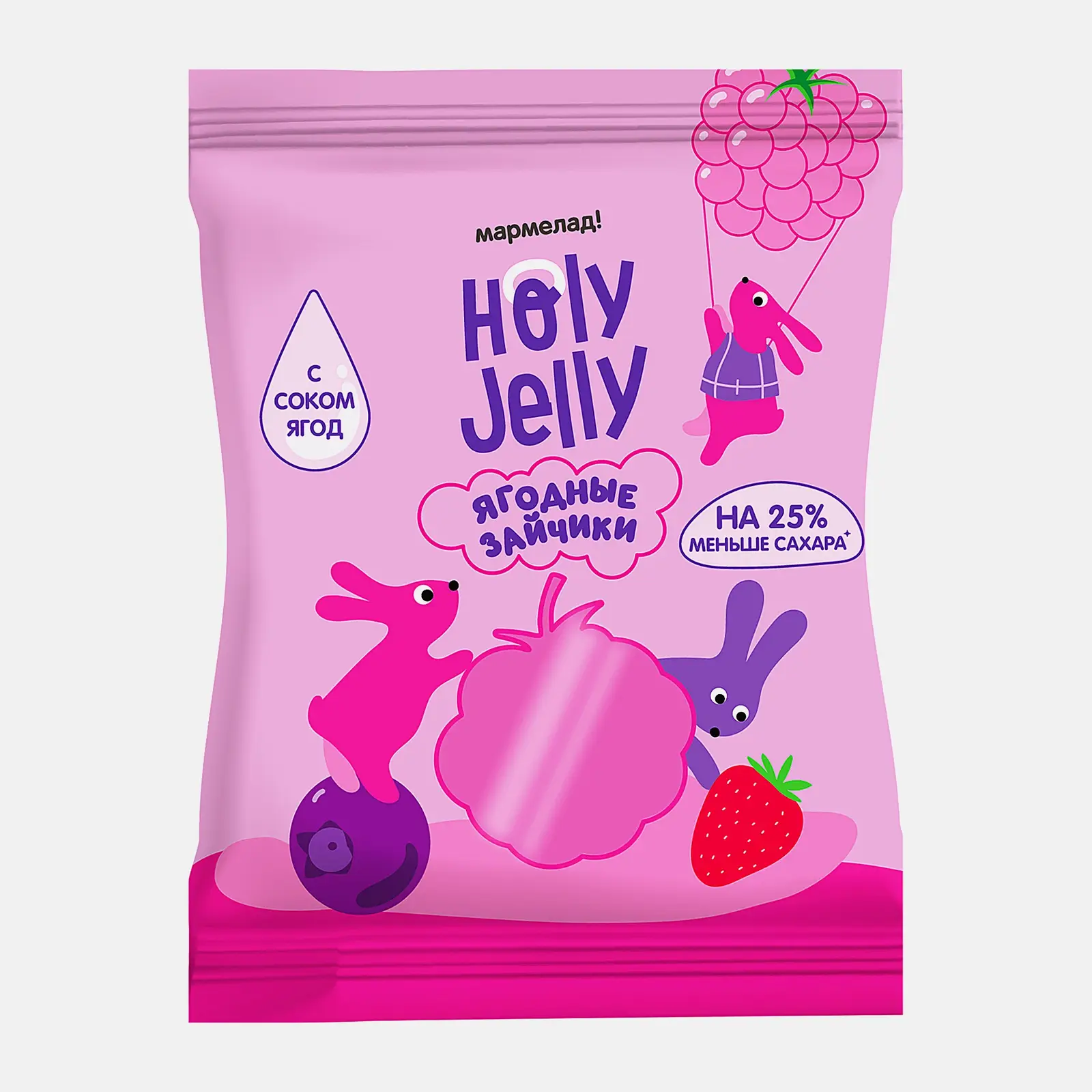 Мармелад Holy Jelly жевательный Ягодные зайчики 65г