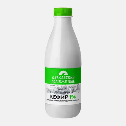 Кефир Кавказский долгожитель 1% 900г
