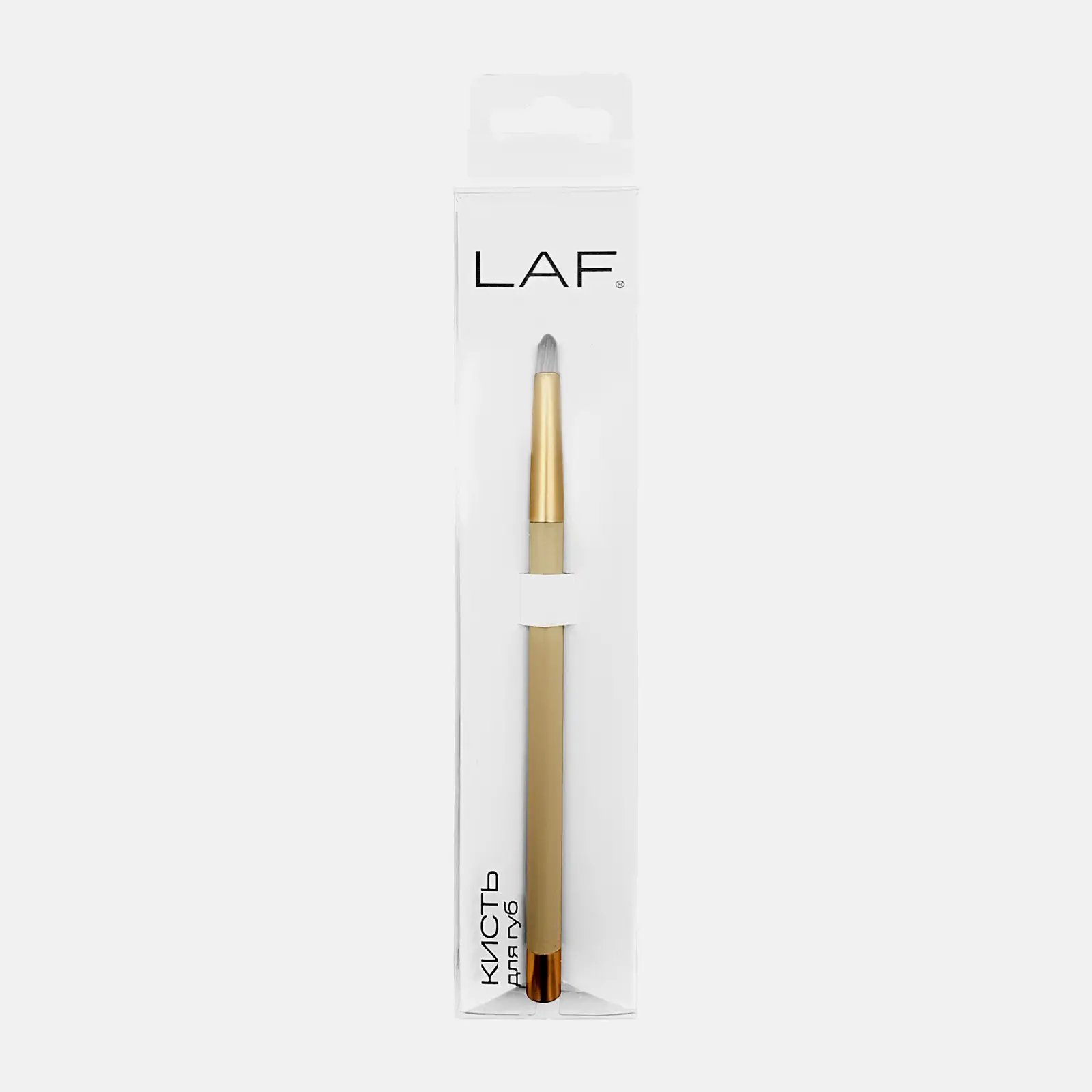 Кисть для губ LAF Beige - фото 2