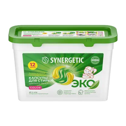 Изображение товара Капсулы для стирки Synergetic Color 12 шт гипоаллергенные эффективные