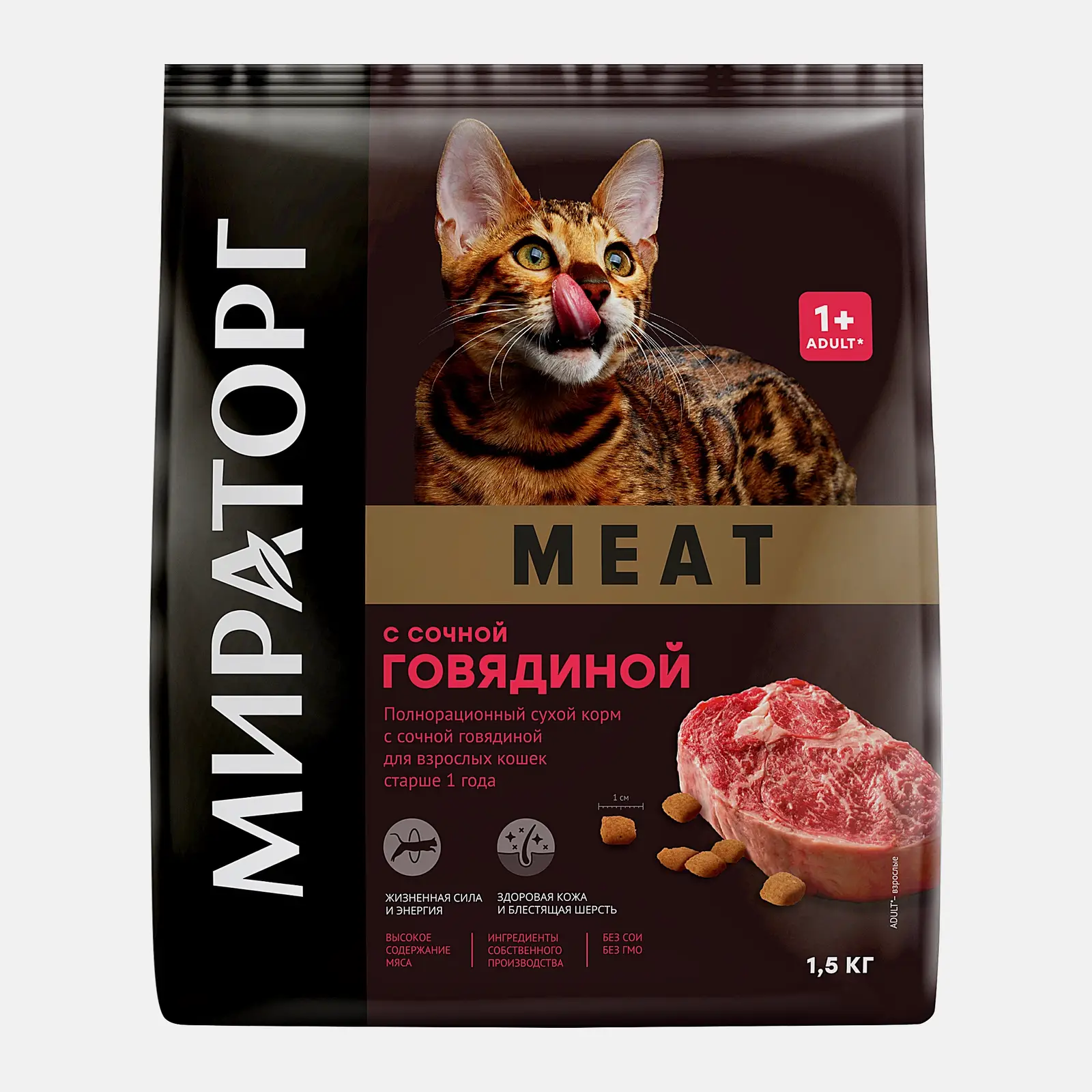 Изображение товара Сухой корм для взрослых кошек Мираторг Meat говядина 1.5кг