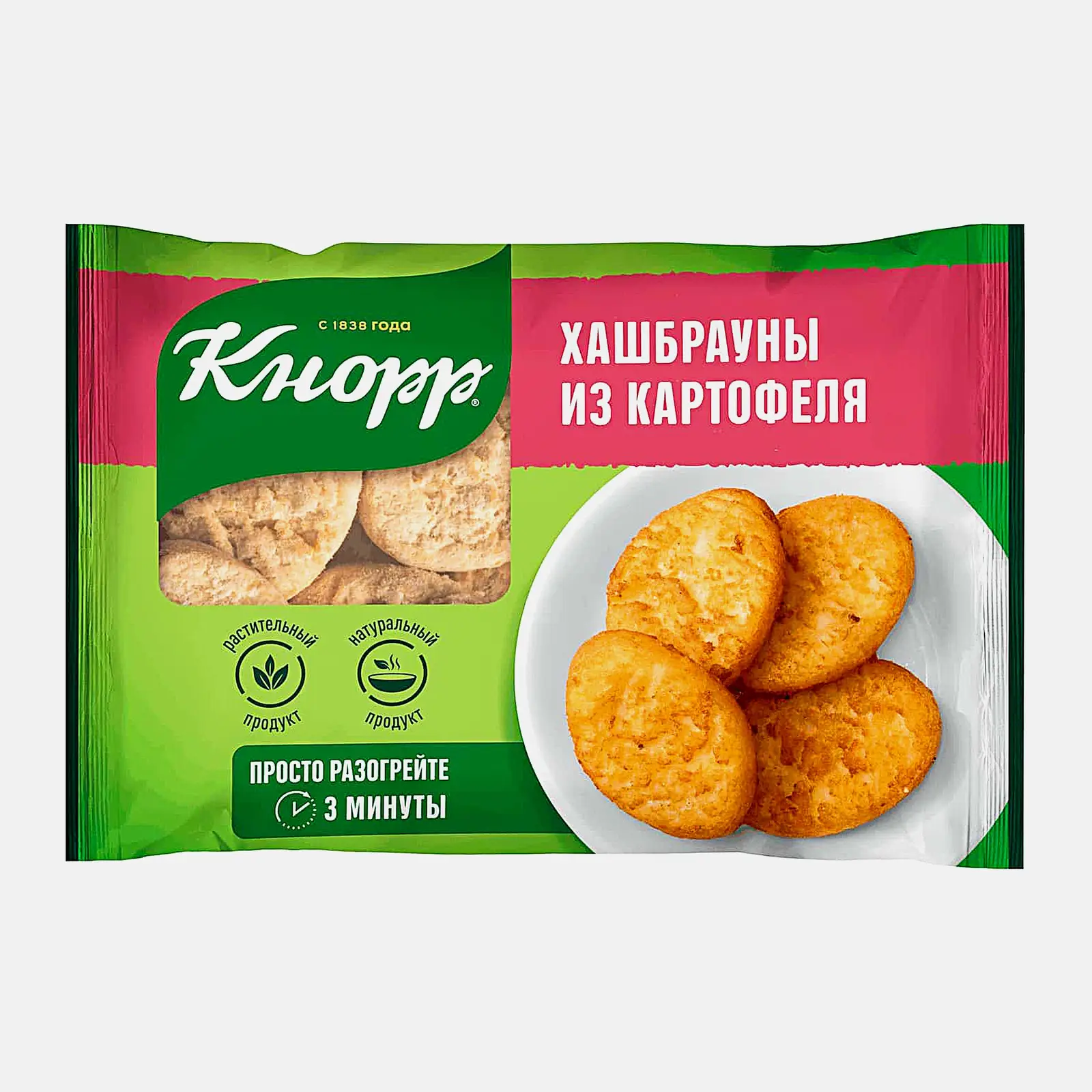 Хашбрауны из картофеля Кнорр жареные замороженные 280г