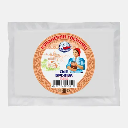 Сыр Кубанский Гостинец Брынза Кубанская 40% 250г