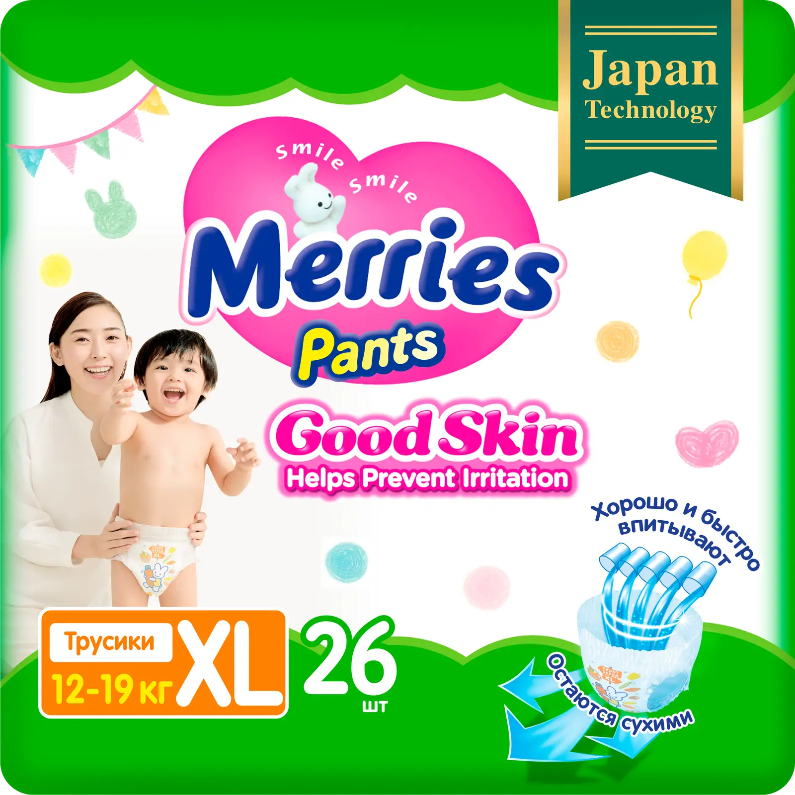 Трусики-подгузники Merries Good Skin XL (12-19кг) 26шт