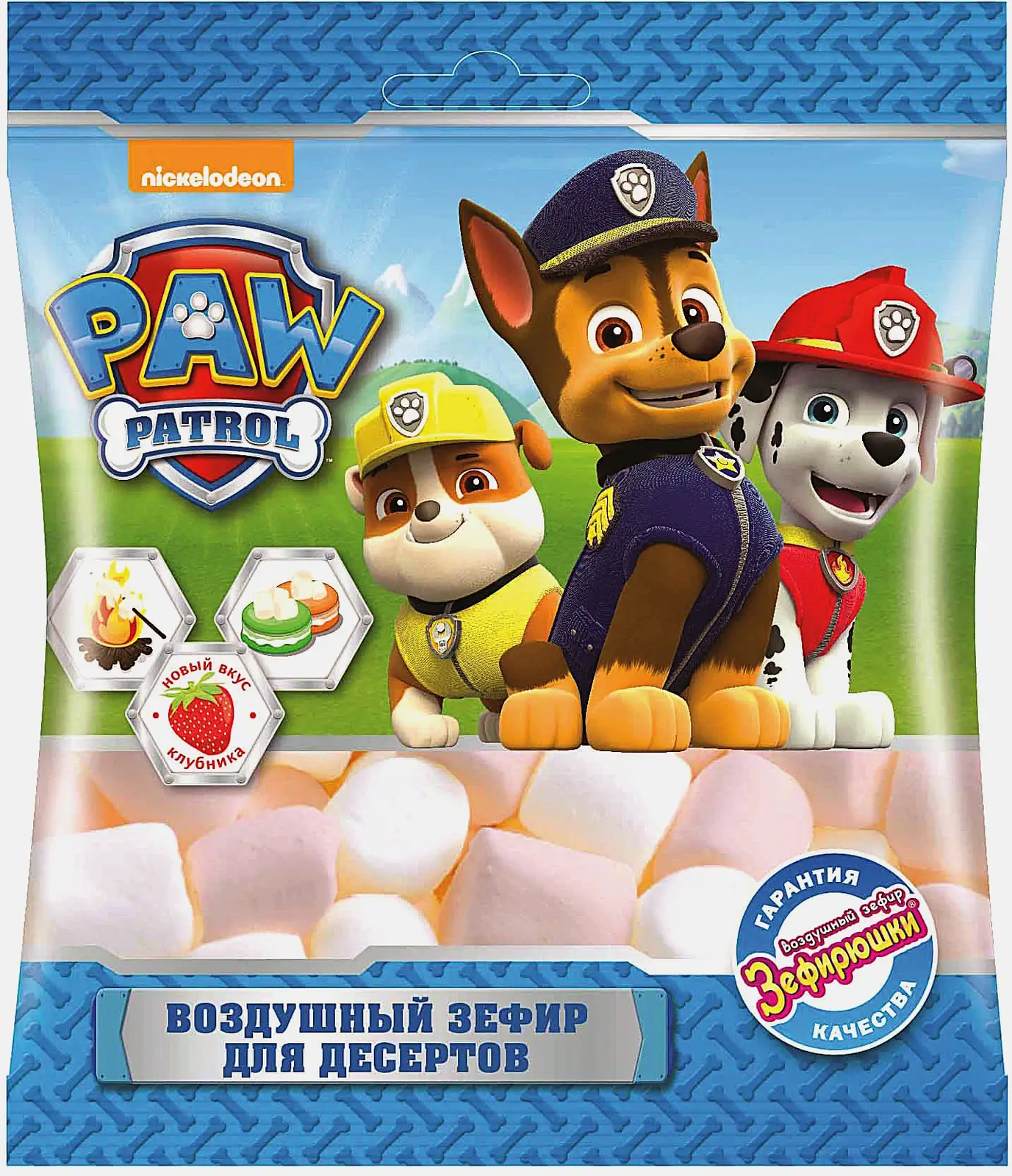 Зефир Paw Patrol воздушный для десертов 80г