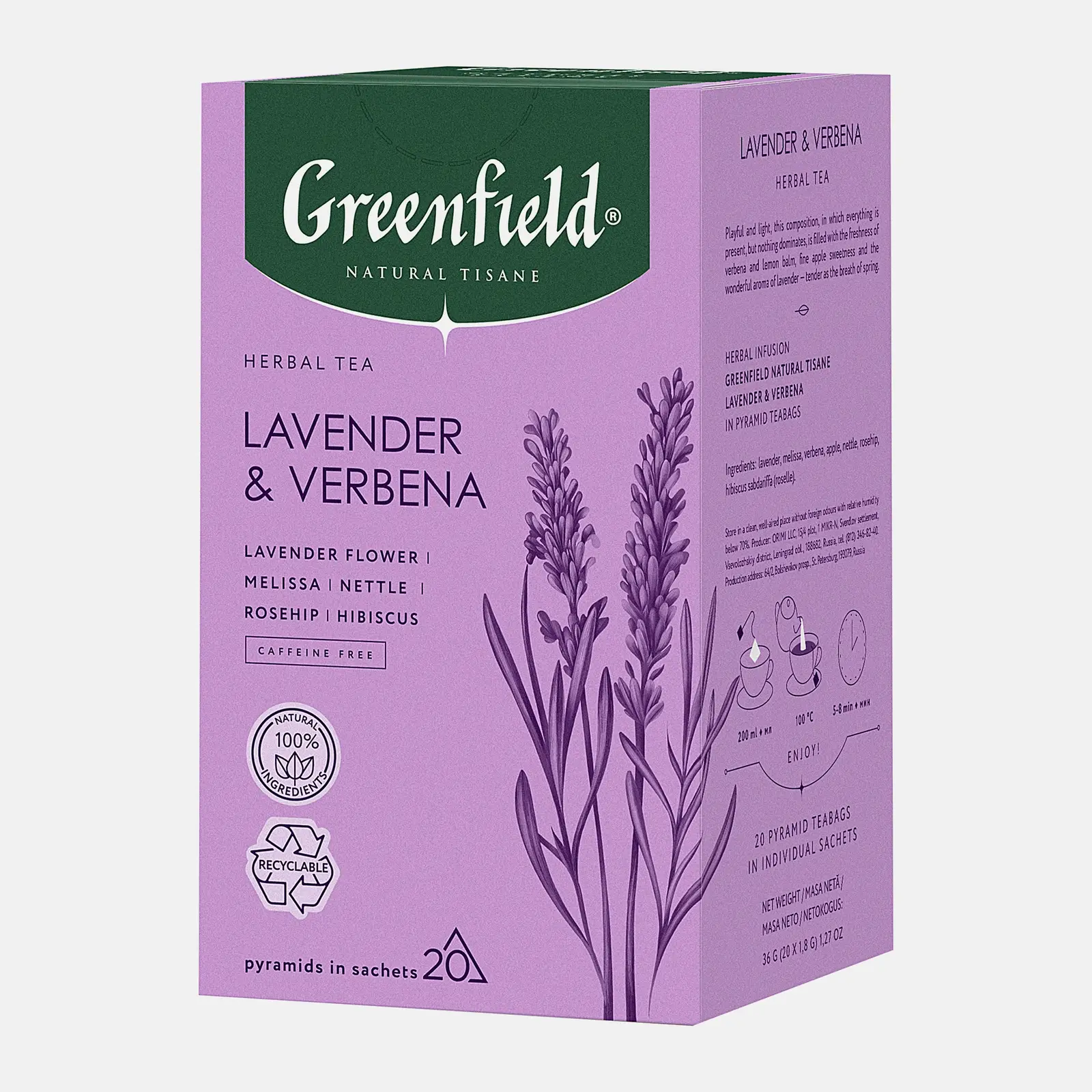 Напиток чайный Greenfield Natural Tisane Lavender&Verbena 20пак