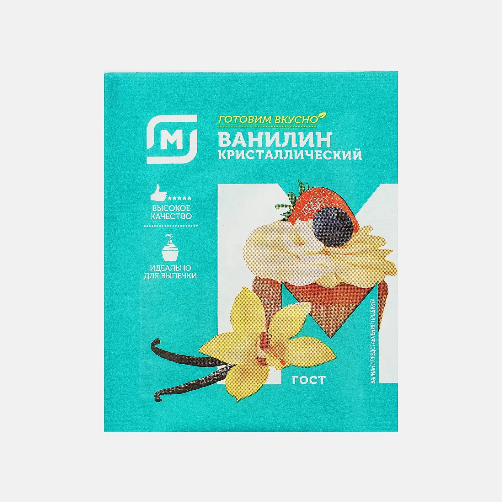 Изображение товара Ванилин Магнит кристаллический 1г