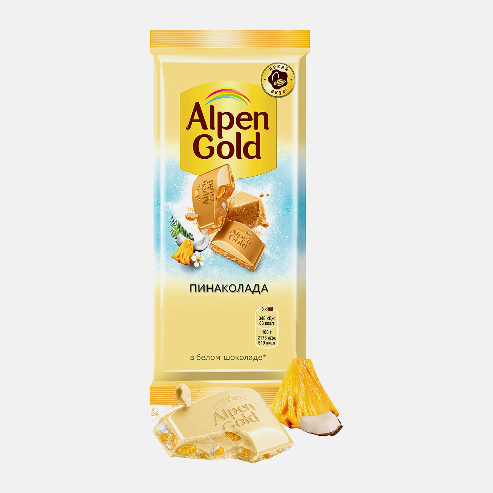 Шоколад белый Пинаколада Alpen Gold 80г Шоколад белый Пинаколада Alpen Gold 80г