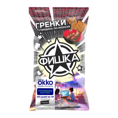 Изображение товара Гренки Фишка Говядина по-японски 120г